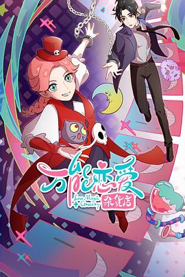 嘉兴网站优化厂家有哪些