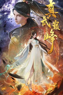 懂车帝网站优化方案书