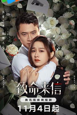 seo排名优化软件在线火5星