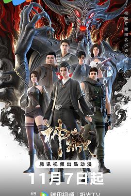 贵阳企业网站优化公司